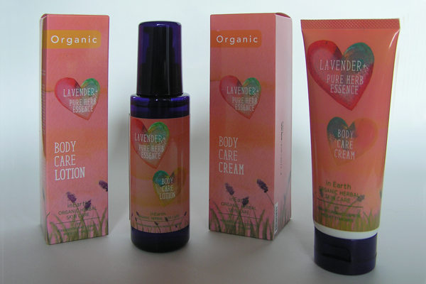 cosmedo_organic_body