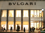 bvlgari_150x110